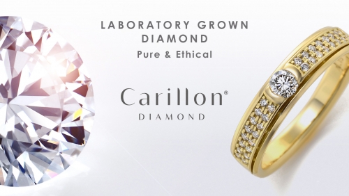 日本初 ラボグロウンダイヤモンドジュエリー専門ブランド「Carillon」が DOTON PLAZA大阪にグランドオープン